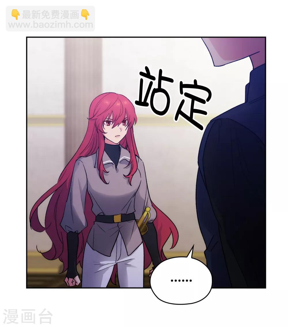 第234话 对决开始了2