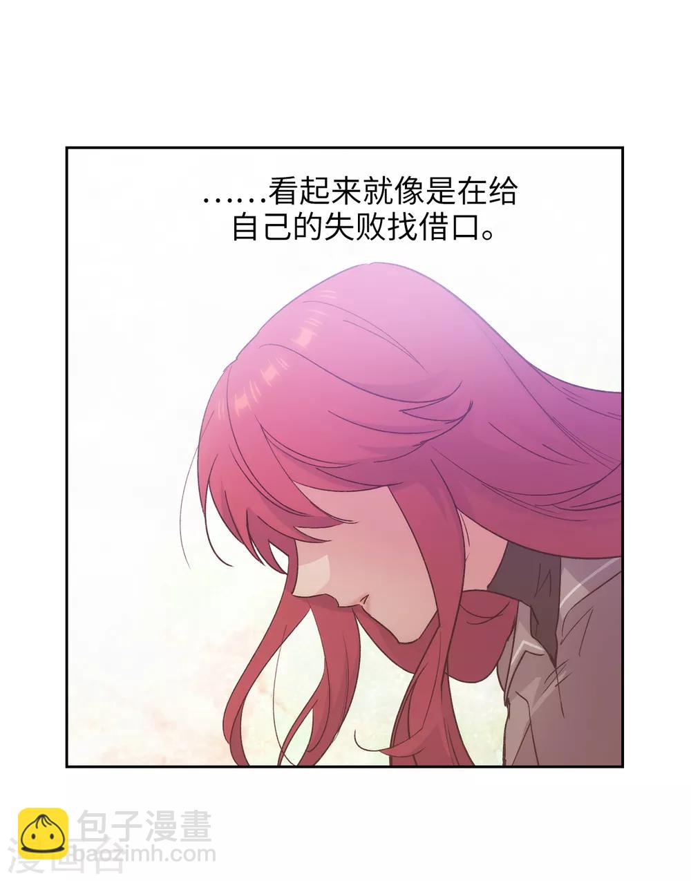 第234话 对决开始了22
