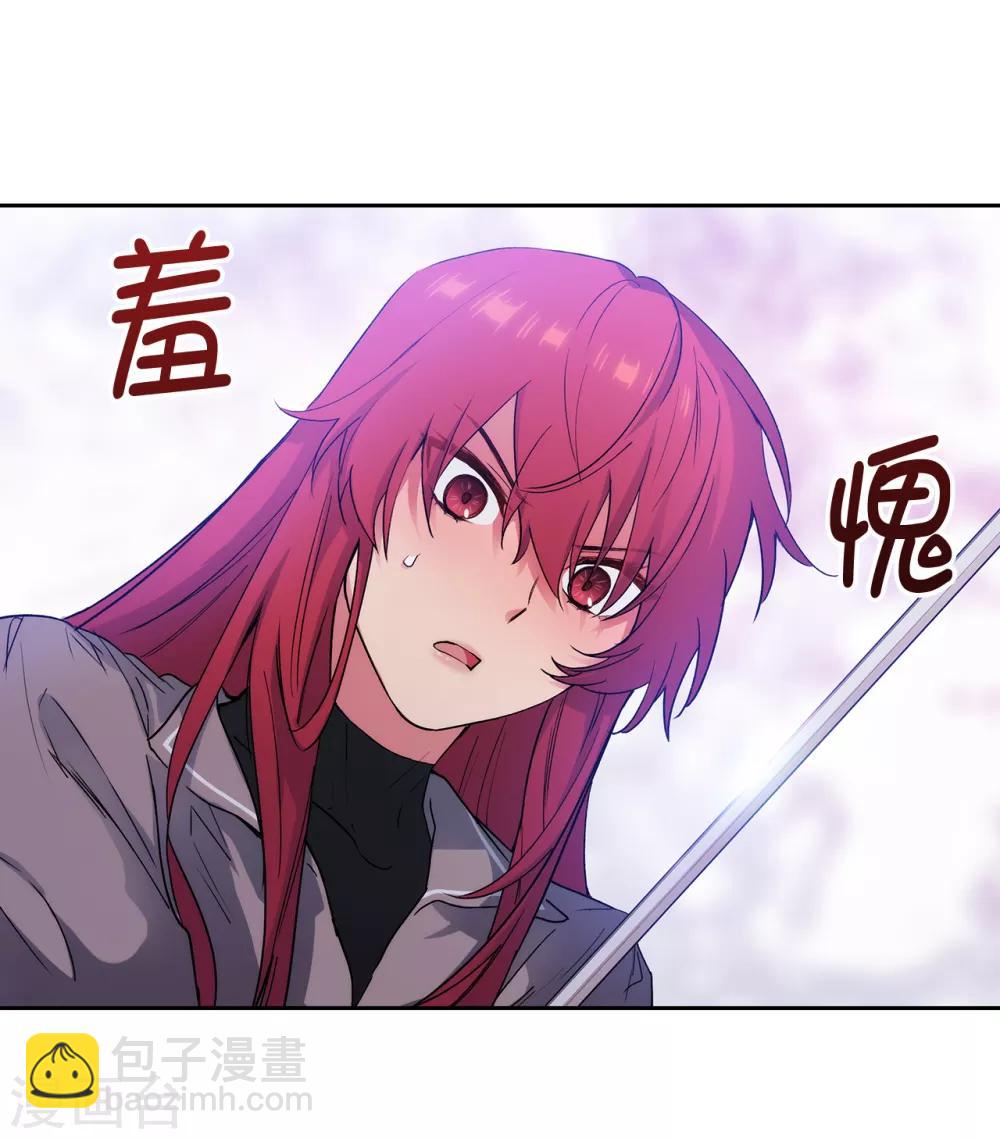 第234话 对决开始了23