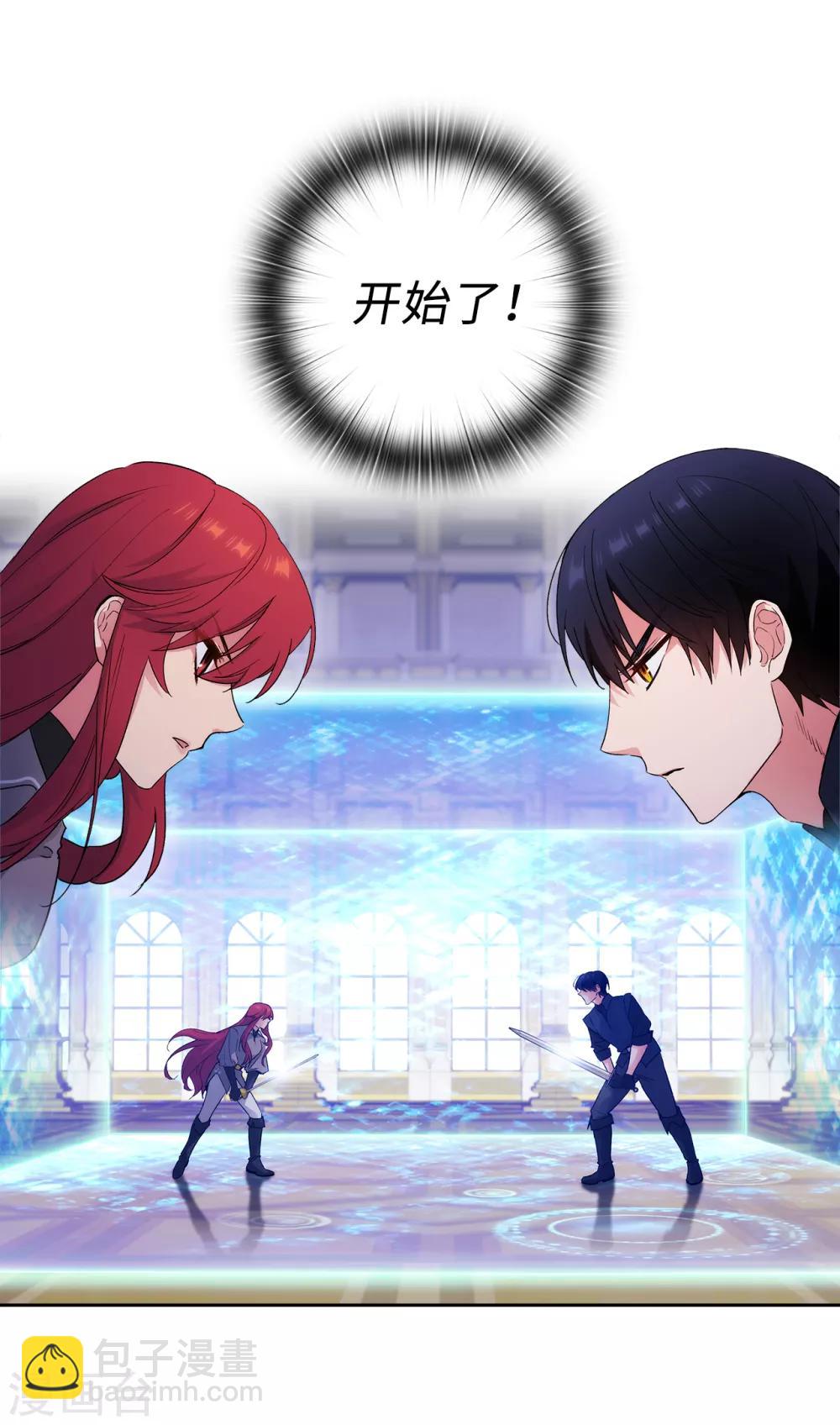 第234话 对决开始了30