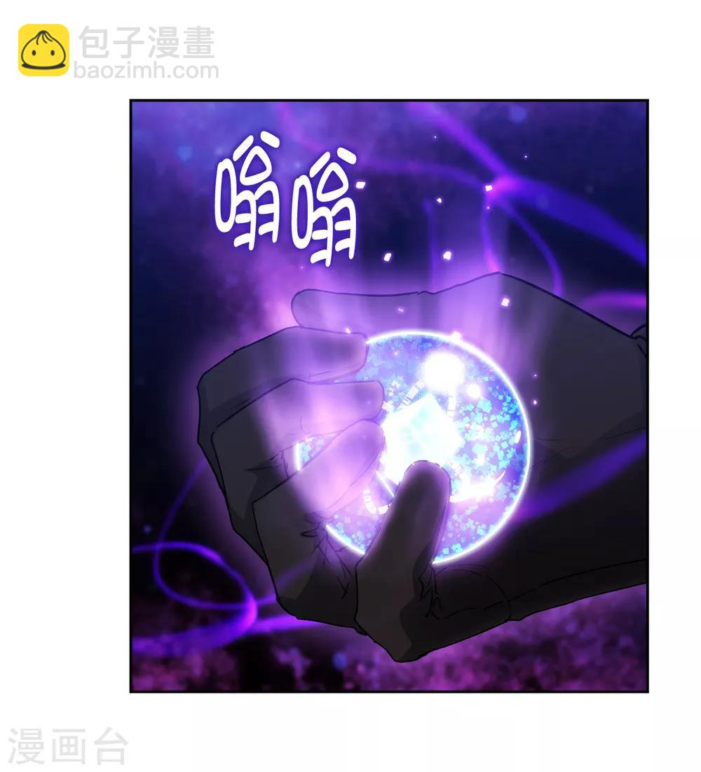 第234话 对决开始了5