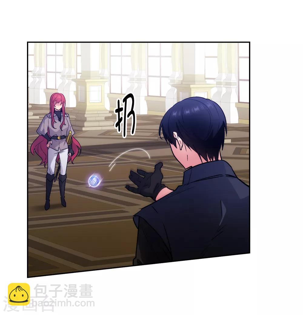 第234话 对决开始了6