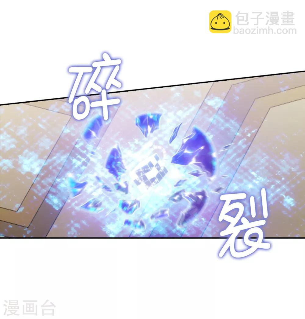 第234话 对决开始了7