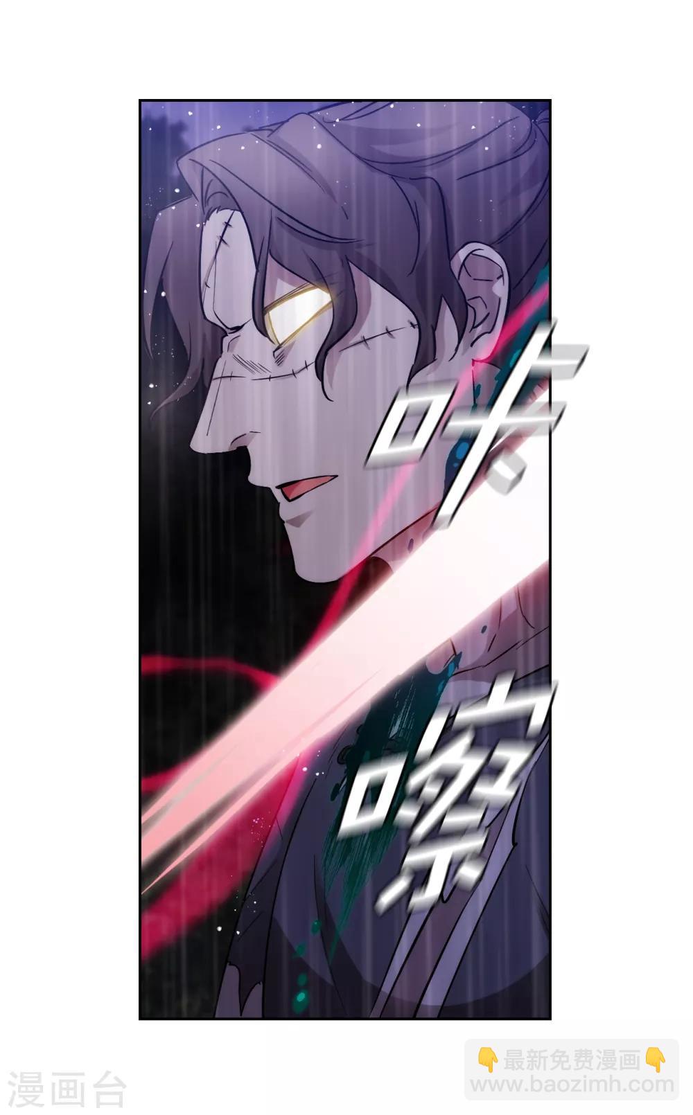 第273话 我要解剖你14