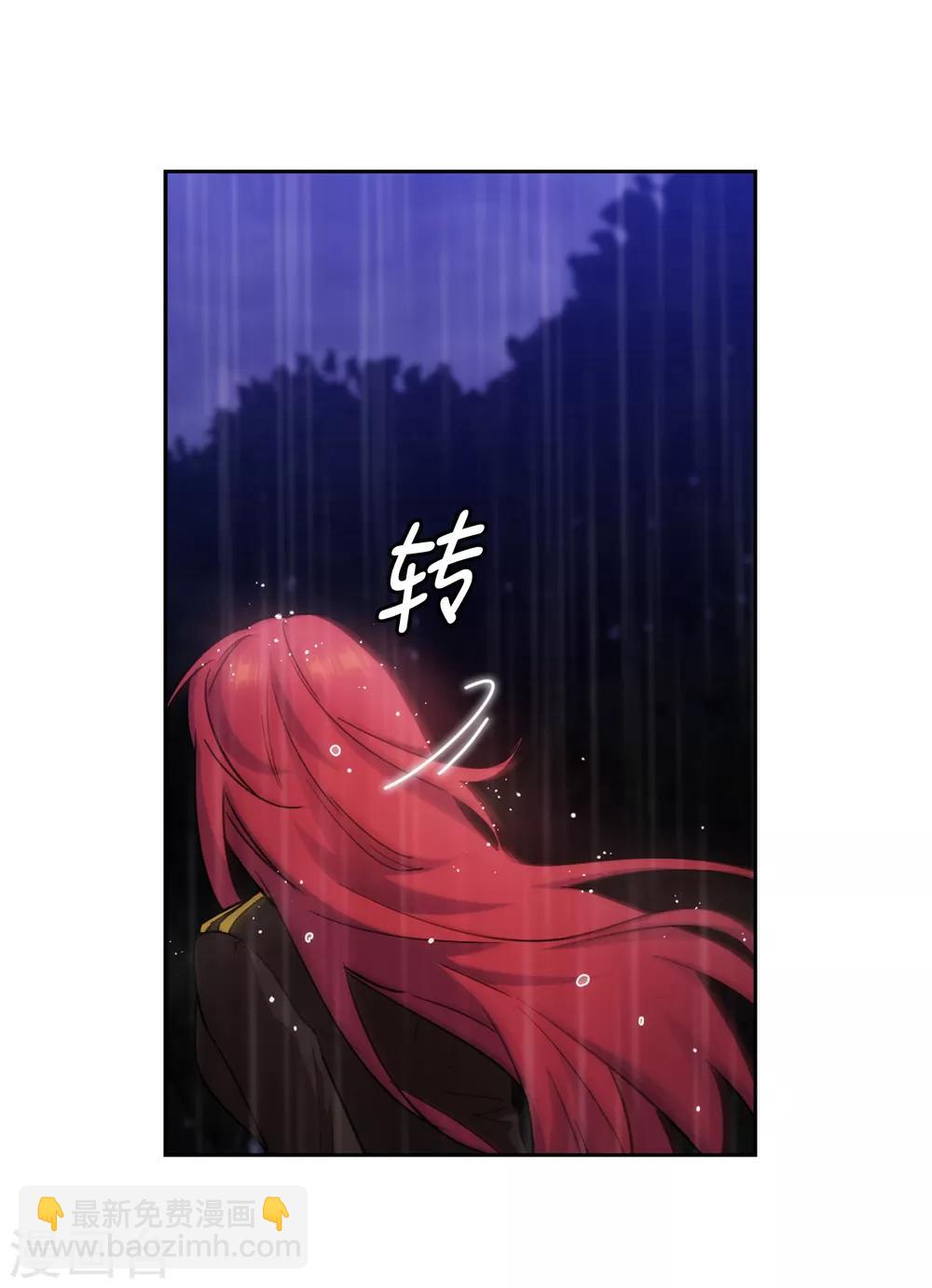 第273话 我要解剖你17
