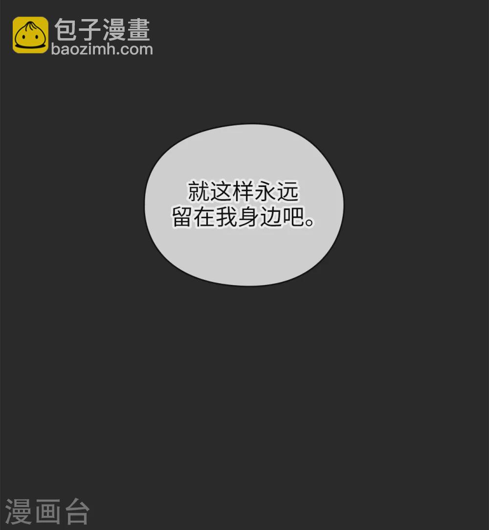 第317话 你值这么多钱17