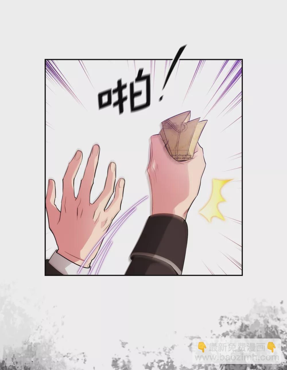 第317话 你值这么多钱2