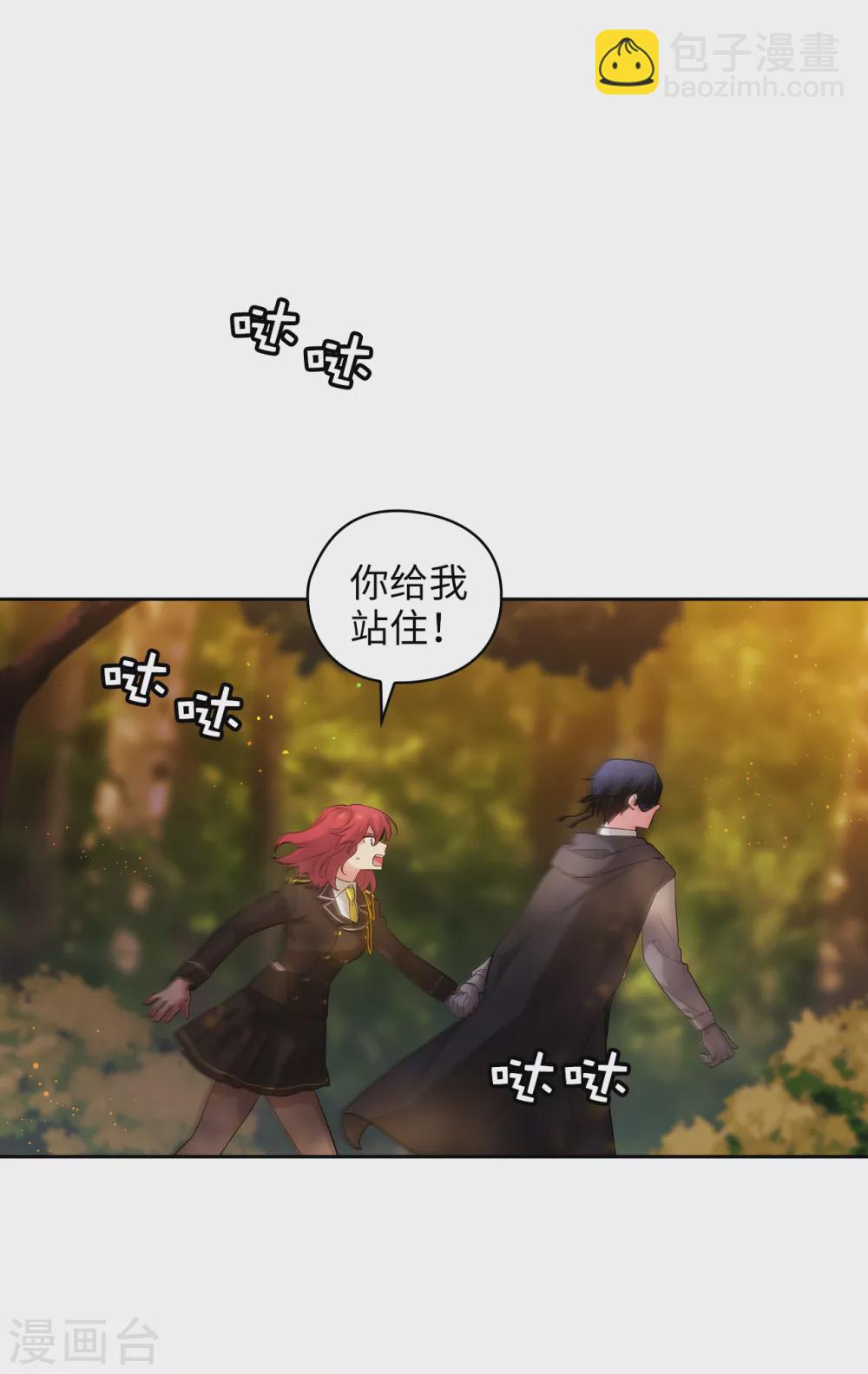 第317话 你值这么多钱24