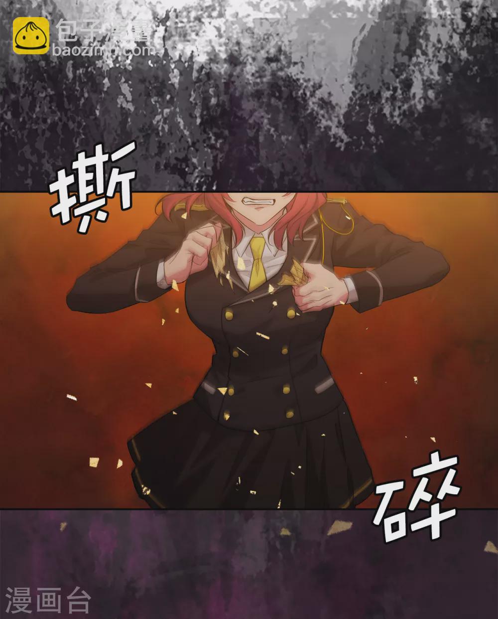 第317话 你值这么多钱3