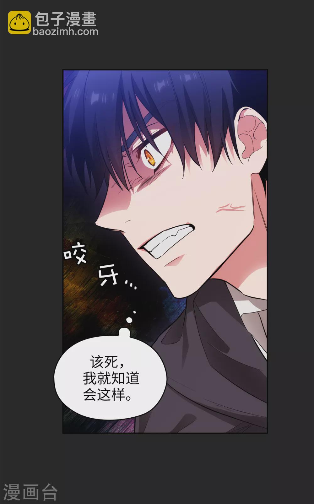 第317话 你值这么多钱7
