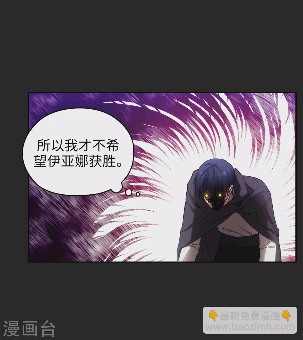 第317话 你值这么多钱9