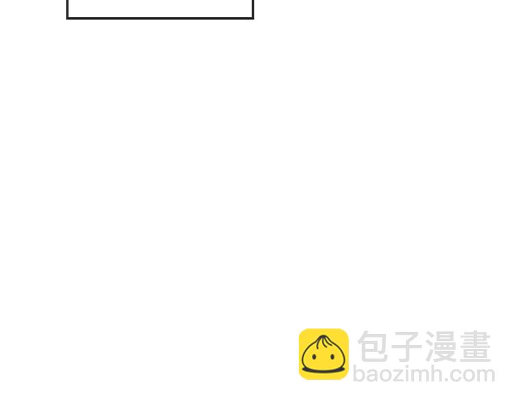 第32话 我和他的关系129