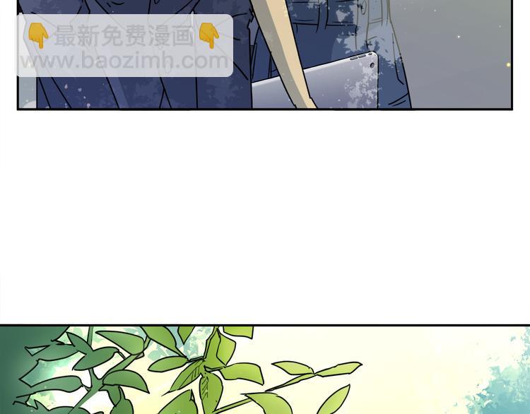 第32话 我和他的关系134