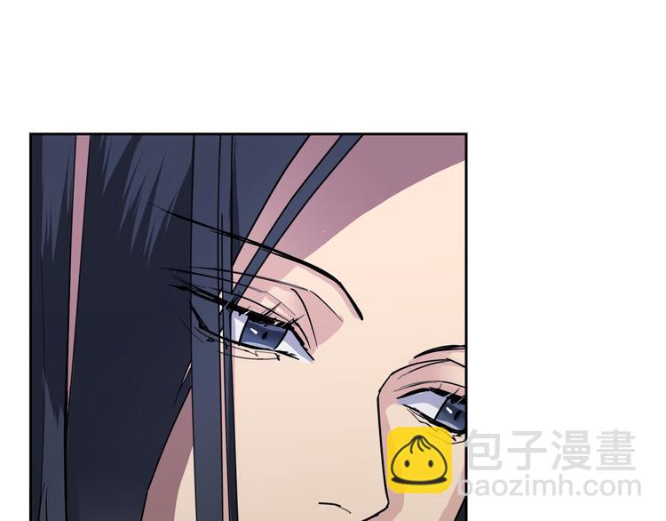 第32话 我和他的关系21