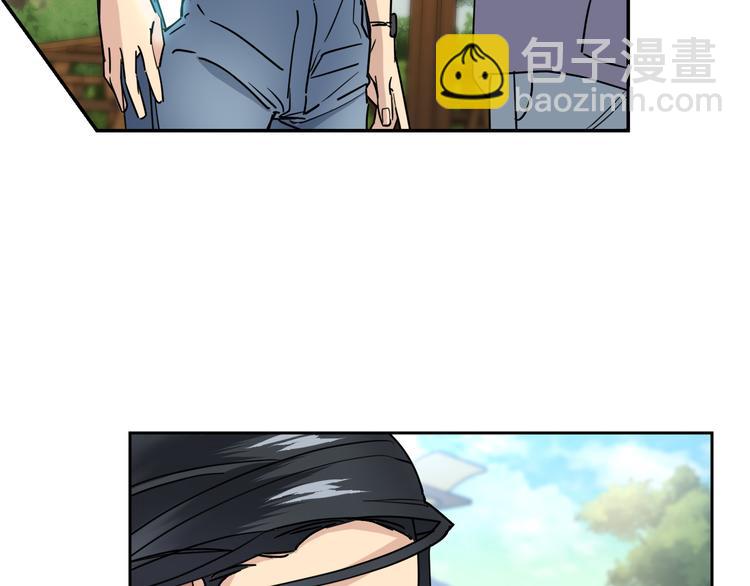 第32话 我和他的关系79