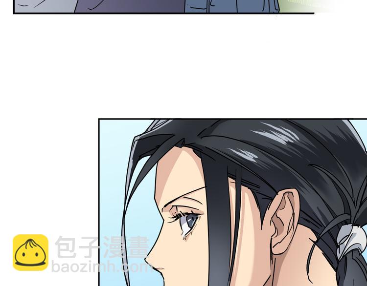 第32话 我和他的关系85