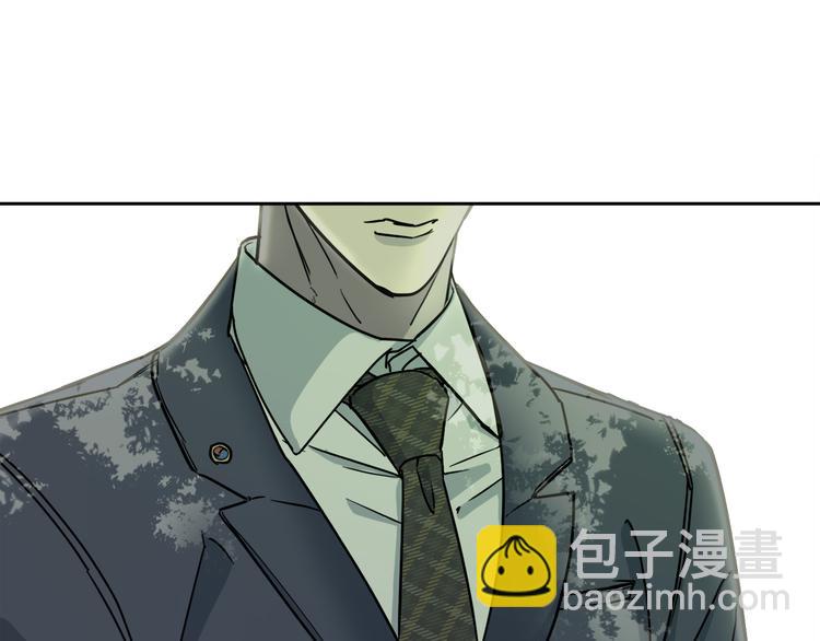 第32话 我和他的关系87