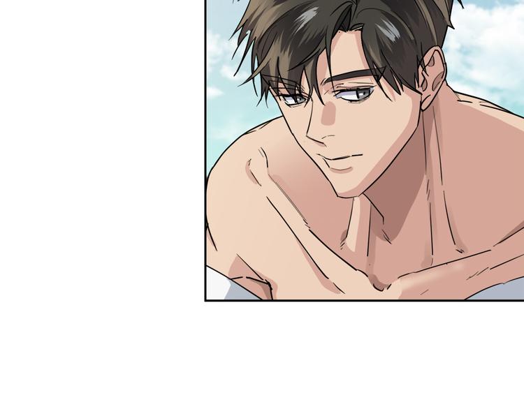 第32话 我和他的关系9