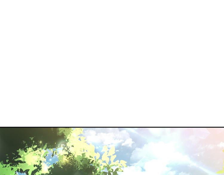 第32话 我和他的关系92
