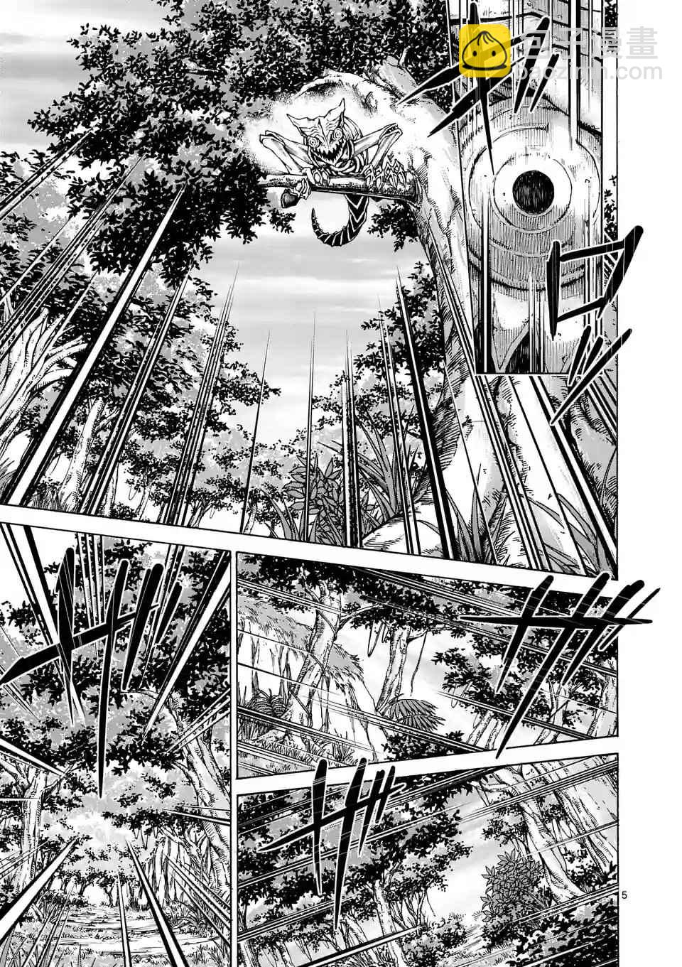 第43话4
