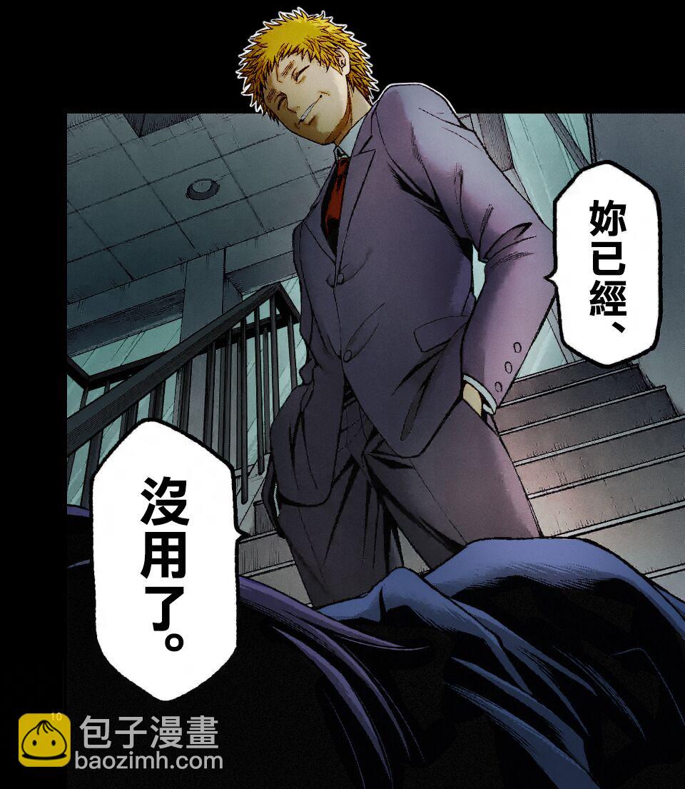 第82话22