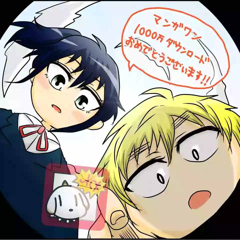 第93话21