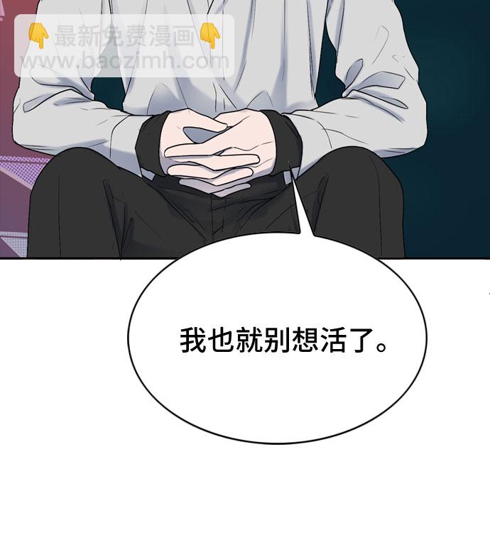 第5话17
