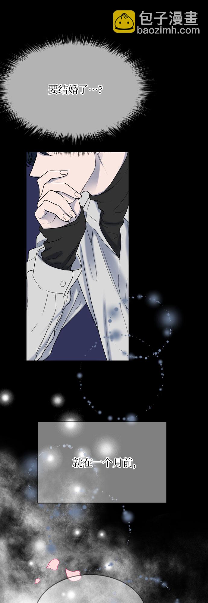 第5话23