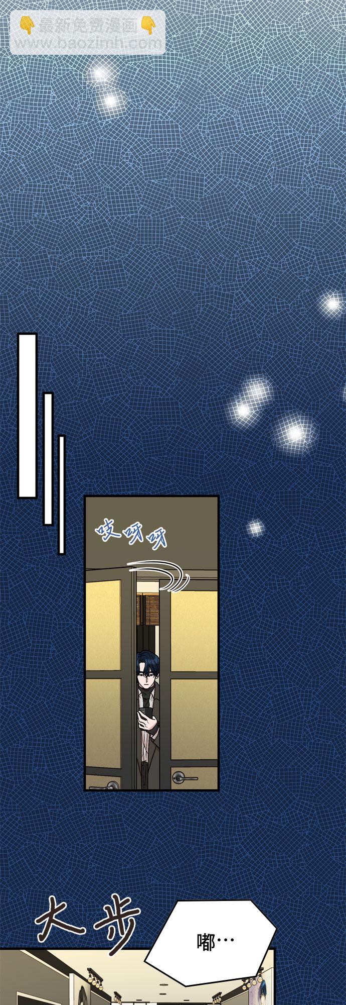 第5话30