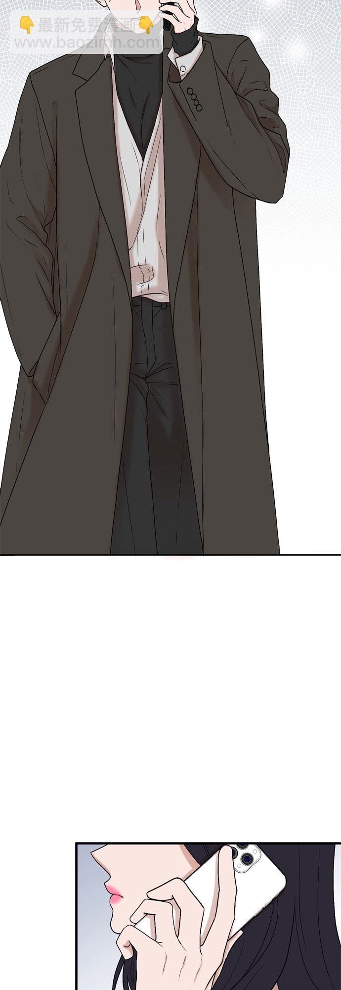 第5话32