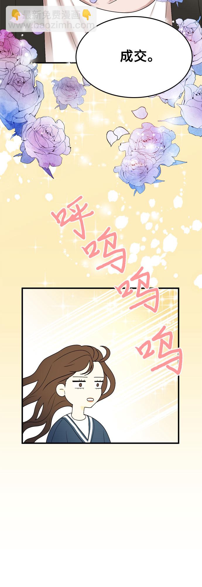 第6话25