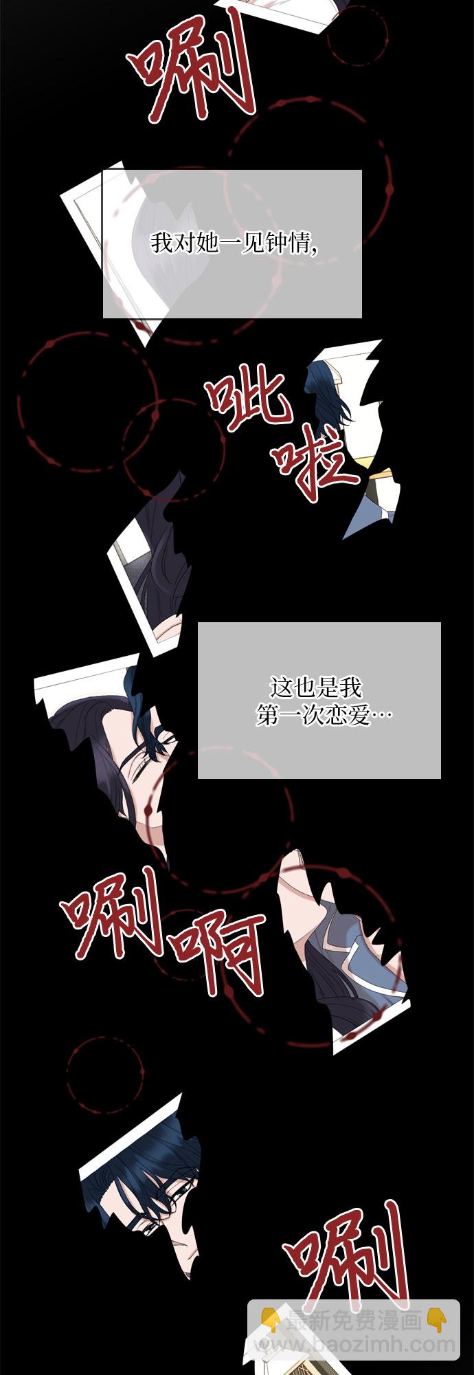 第6话59