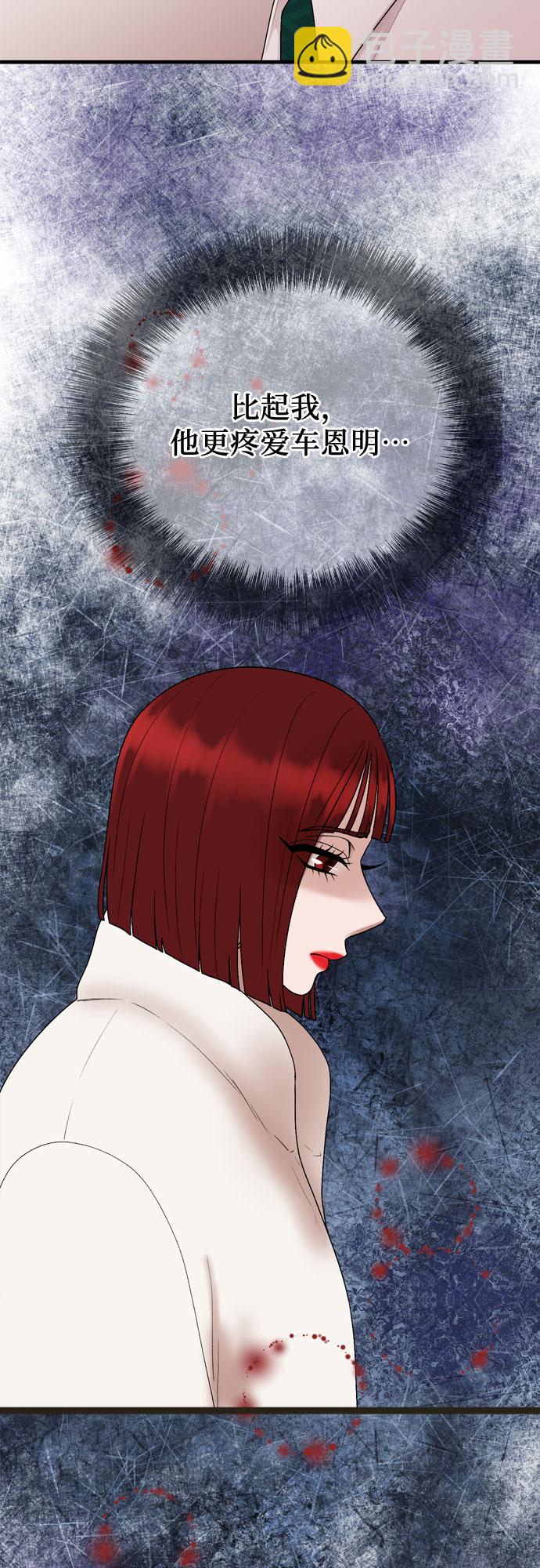 第16话15