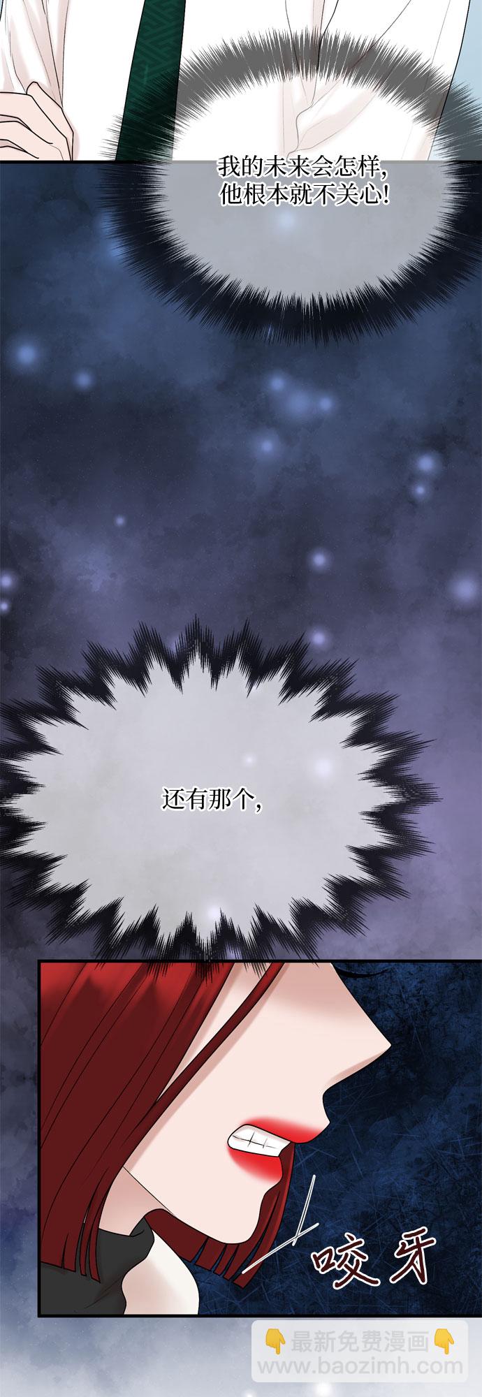 第16话26