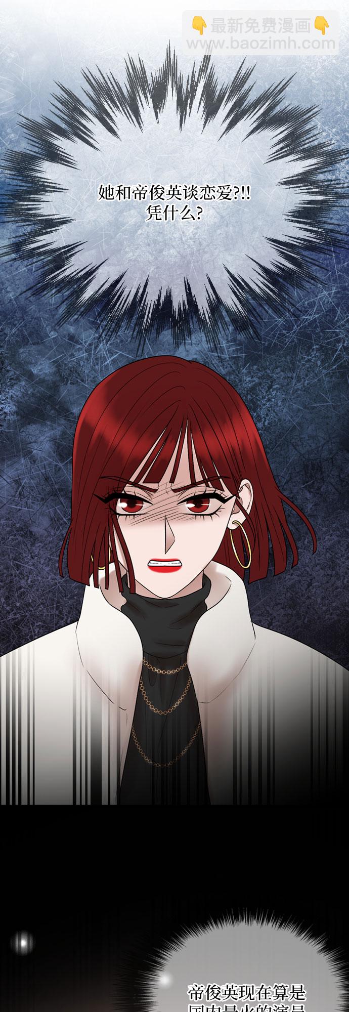 第16话28