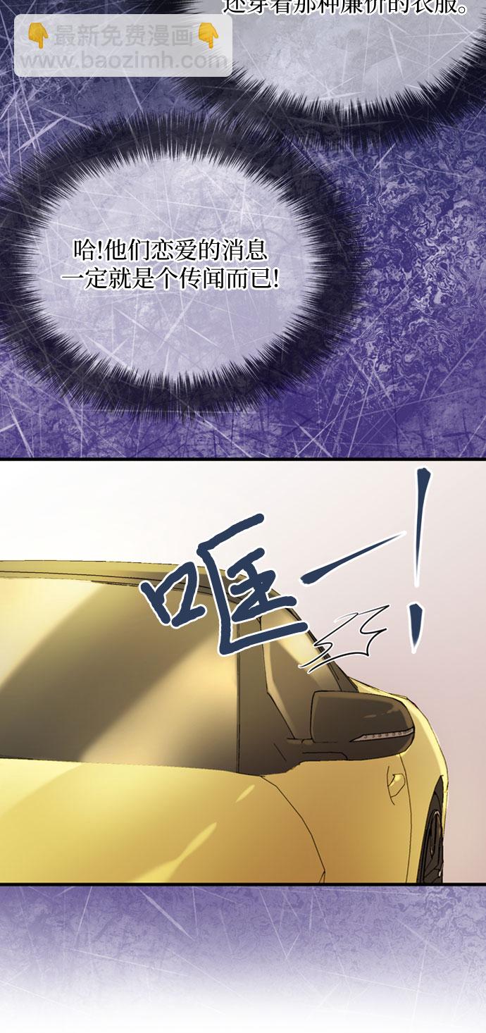第16话34