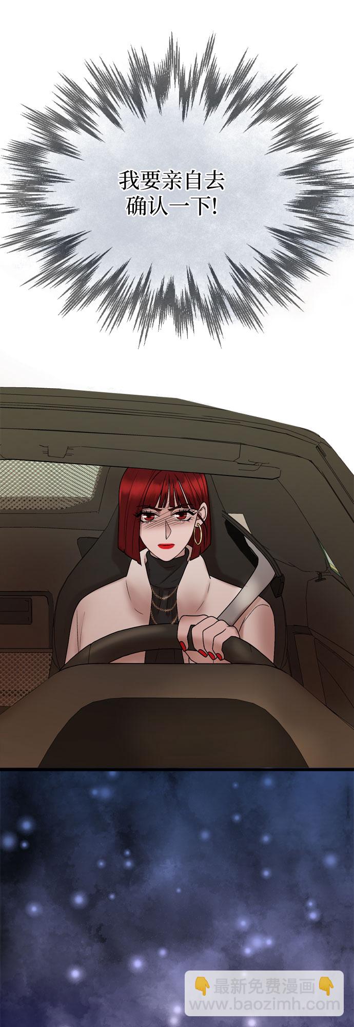 第16话35