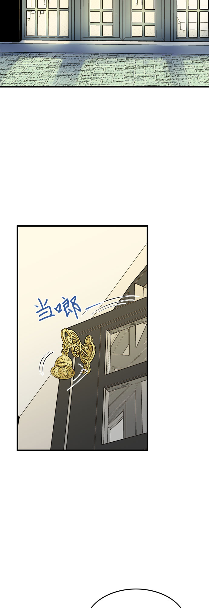 第16话37