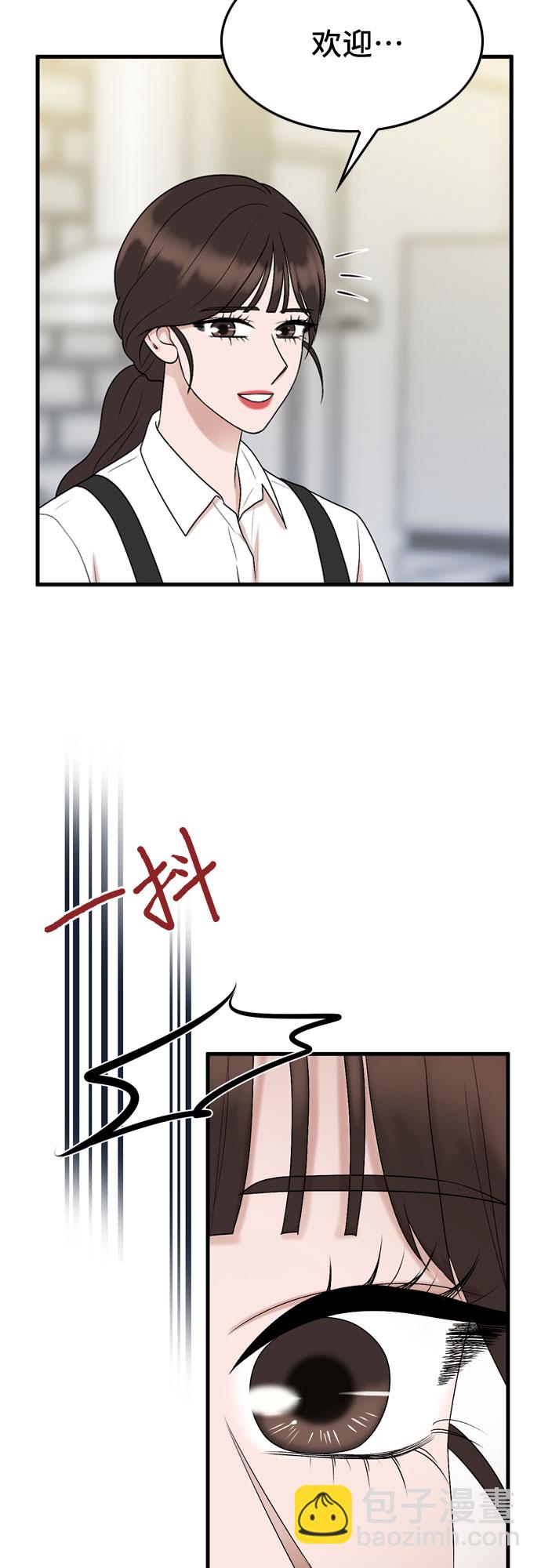 第16话38