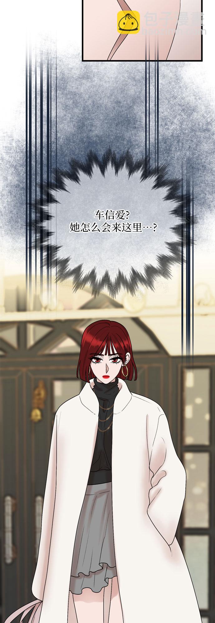 第16话39