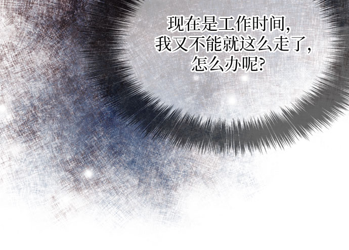 第16话56