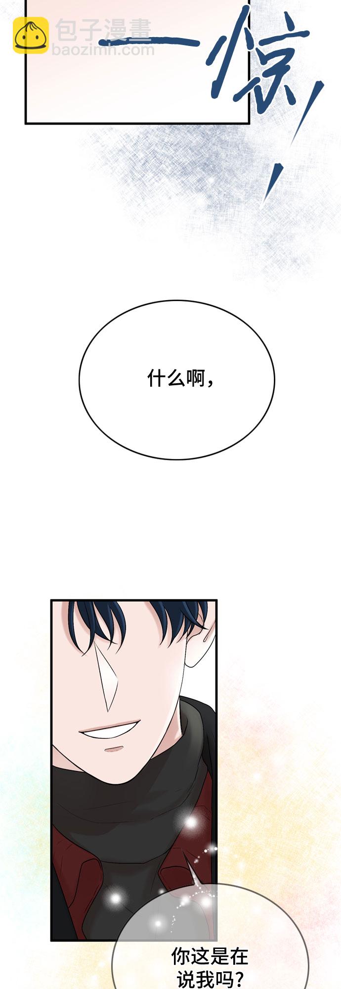 第16话60