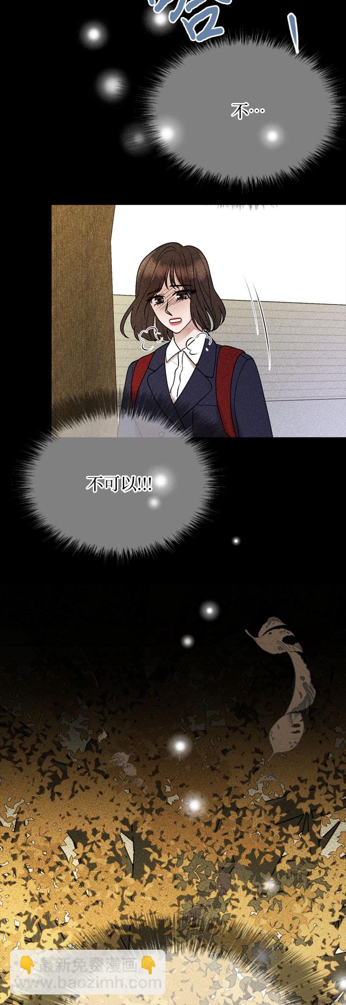 第26话15