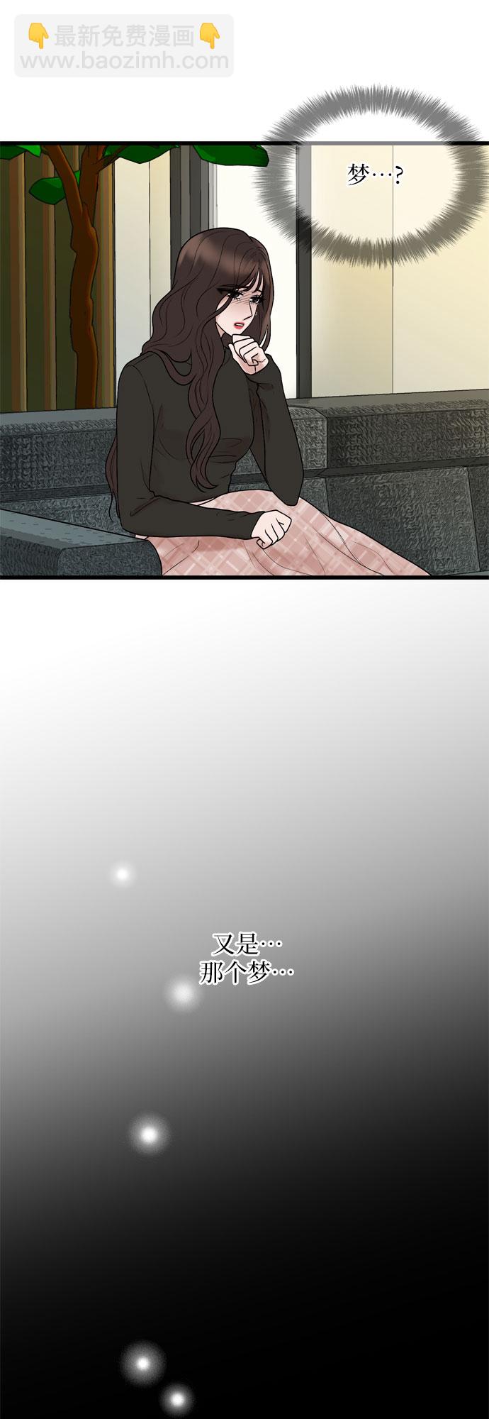第26话27