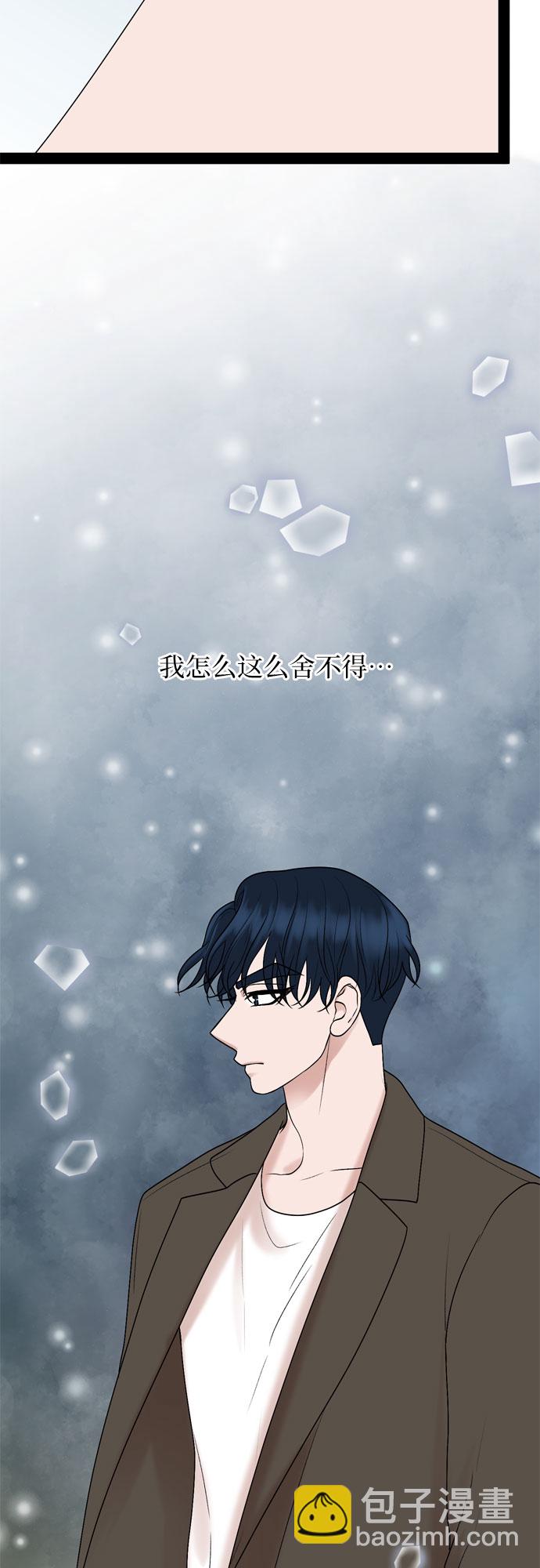 第32话22