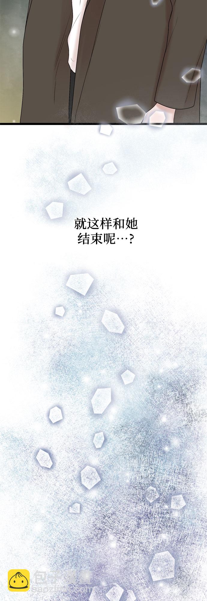 第32话23