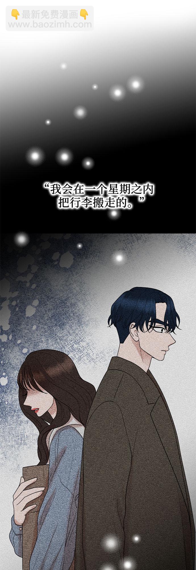 第32话27