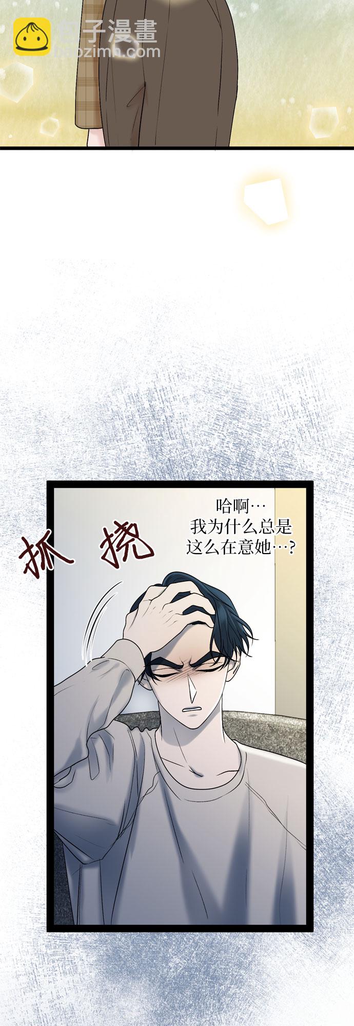 第32话30