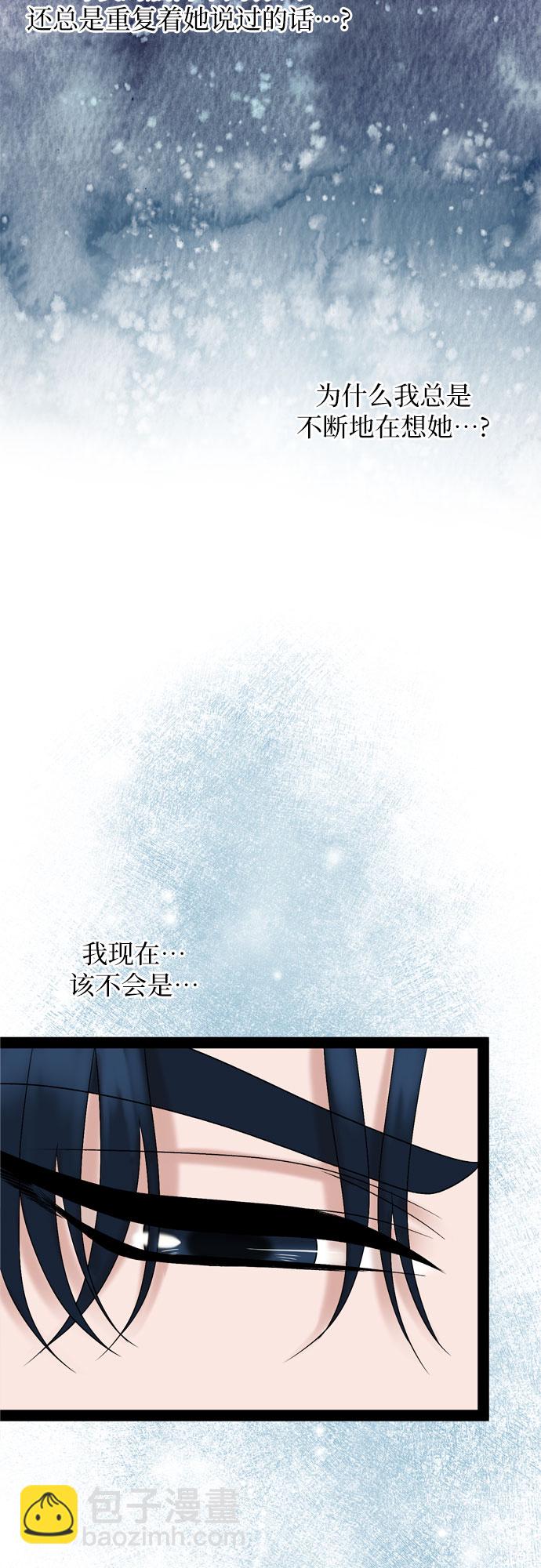 第32话32