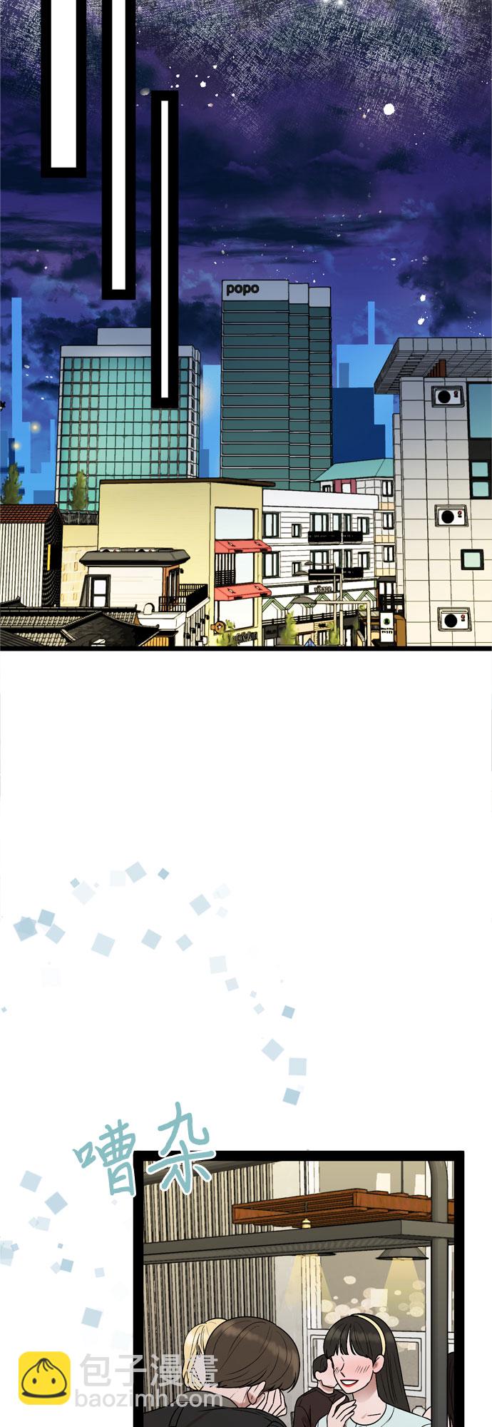 第33话19